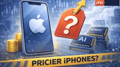 全球记忆体晶片荒iPhone恐涨价？苹果定价策略成市场关注焦点