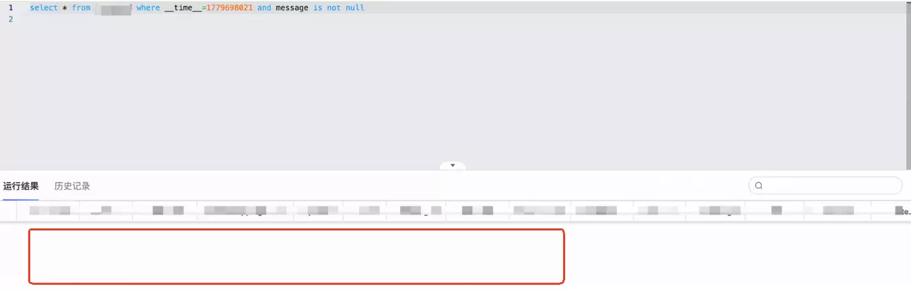 Quick BI使用案例28：SLS字段未开启统计索引造成数据集无数据的解决方案