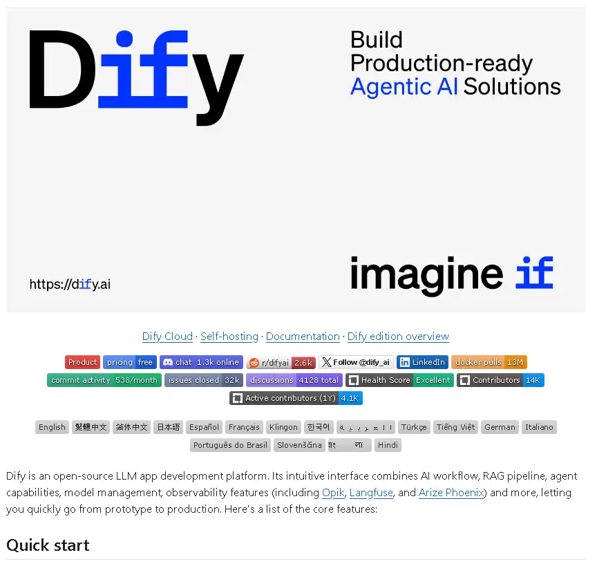 dify 1.15.0完整解析：从UI体验到OpenAPI、从知识导入到RBAC：这次更新信息量太大了