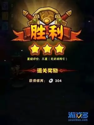 三国志王道天下群雄阵营怎么玩-三国志王道天下群雄阵营玩法全攻略