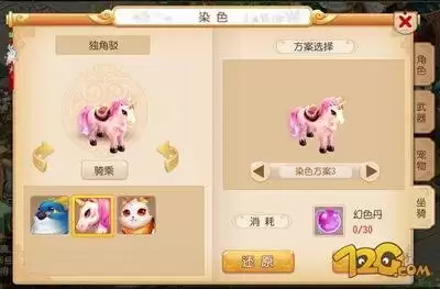 死或生6:最后一战全剧情流程通关方法分享-死或生6:最后一战如何全剧情流程通关