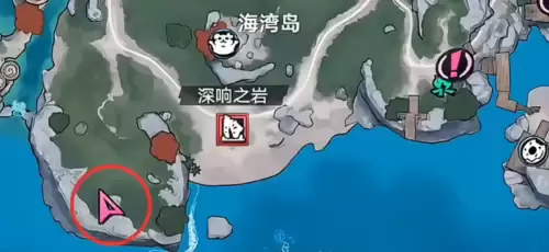 遗忘之海16个火炮情报点位总汇