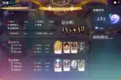 地狱公主生命之韧二：解锁攻略分享