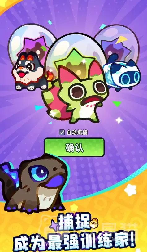 塔塔冒险队上线时间揭晓 塔塔冒险队最新开服日期总览