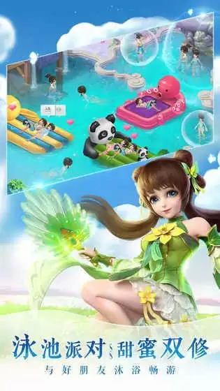 仙灵物语手游到底好不好玩