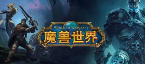 魔兽世界巨石横飞任务怎么完成 巨石横飞任务完成流程