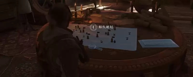 刺客信条：黑旗 记忆重置 船队规划玩法攻略分享