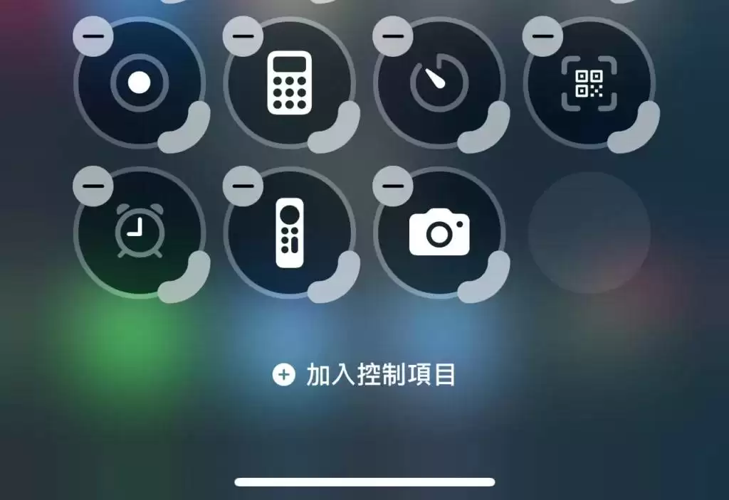 iOS 18.1 升级必用：控制中心加入 AirDrop