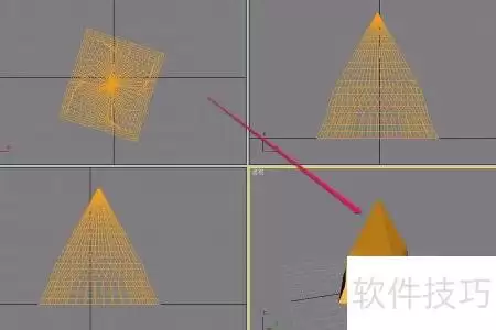 3ds Max扭曲动画制作详解