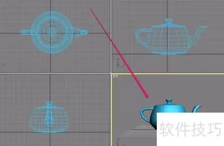 3ds Max制作拉伸动画