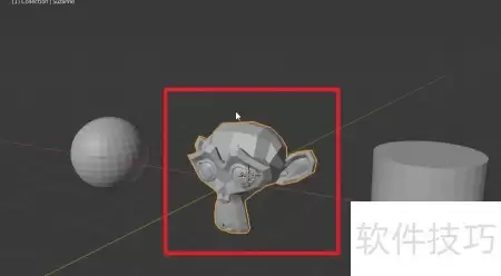 Blender物体旋转三大技巧