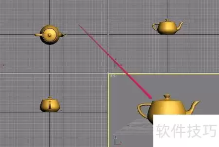 3ds Max变形器倾斜动画