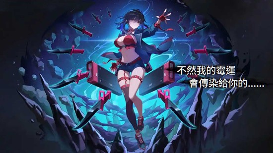 卡厄思梦境持续伤害怎么打 持续伤害打法攻略