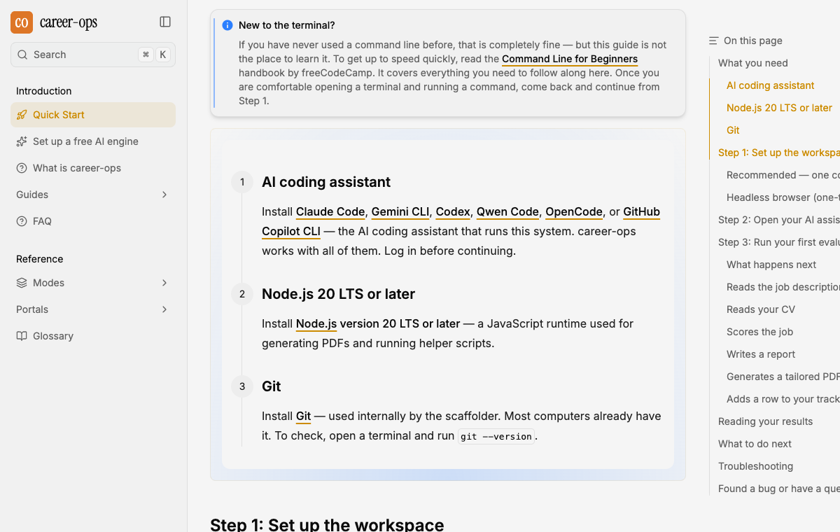 career-ops 官方文档 Node.js 与 git 前置条件截图