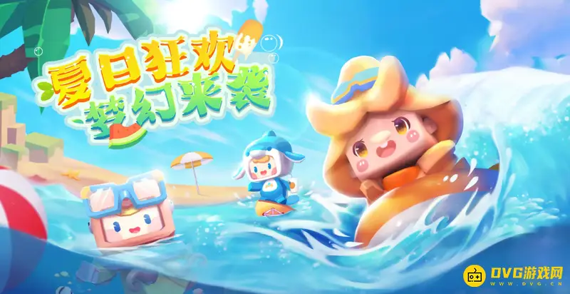 《迷你世界》星灵性别解析