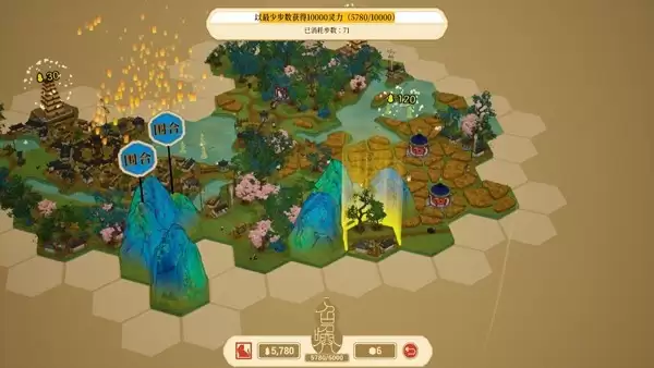 胸中藏丘壑，笔走绘丹青！《千里山河录》正式发售