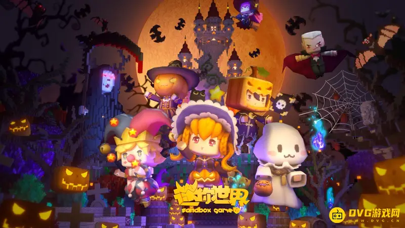《迷你世界》广告问题解决指南