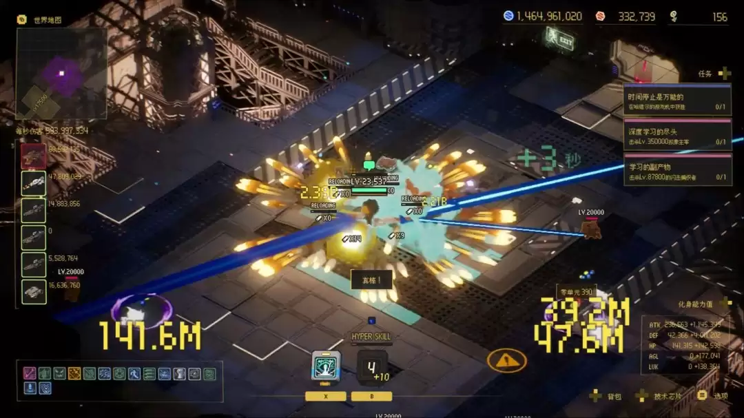 《零秒：时光的归途》Steam版发售 国区38.4元起