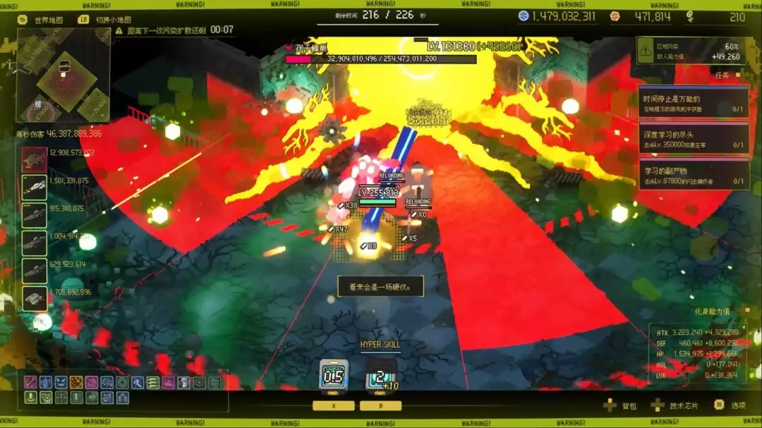 《零秒：时光的归途》Steam版发售 国区38.4元起
