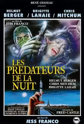 电影《花容劫》剧情介绍