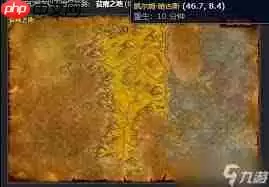魔兽世界WLK战歌远征军声望怎么速刷