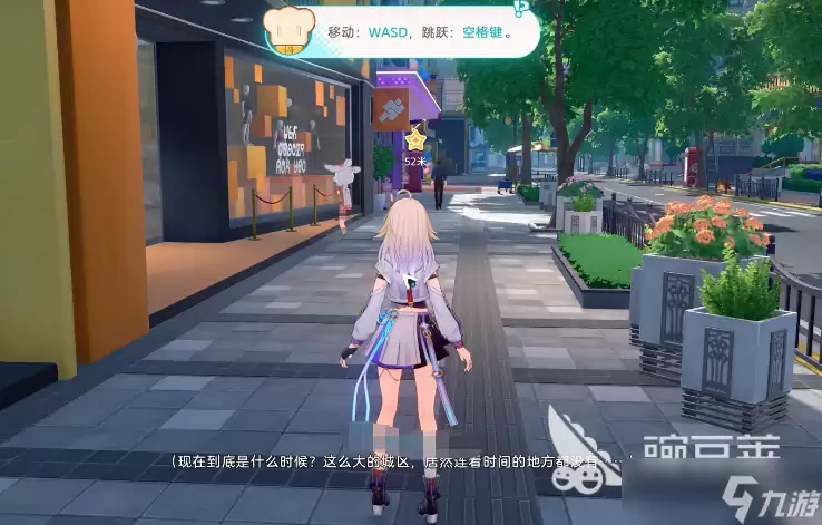 崩坏因缘精灵帝非天是谁 崩坏因缘精灵帝非天介绍