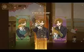 火山的女儿再度重逢女儿有哪些心事及故事书事件怎么过