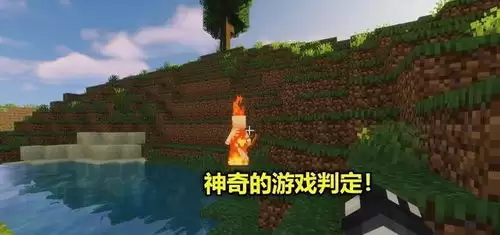 我的世界存档删除了如何恢复