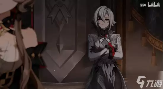 《原神》至冬PV公布！新角色白丝女皇大长腿