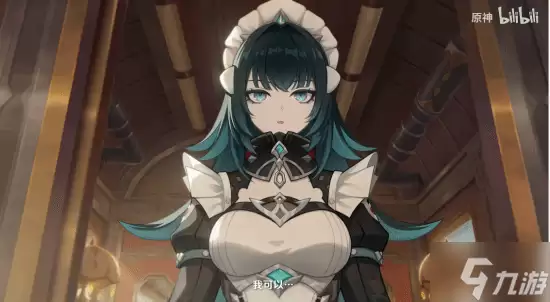 《原神》至冬PV公布！新角色白丝女皇大长腿