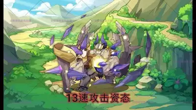 洛克王国世界孵蛋玩法是什么