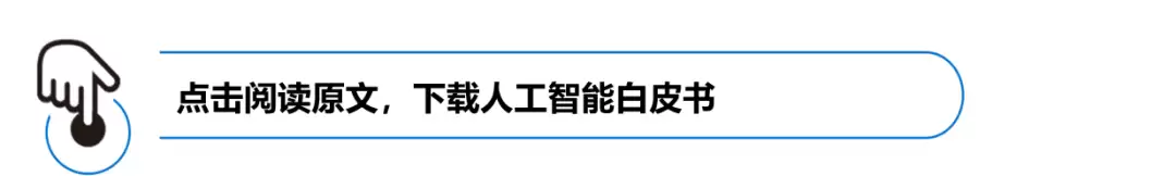 AI手机到了？