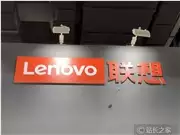 联想 ThinkPad P1 AI 2026 正式登场：再造超便携高性能移动工作站典范