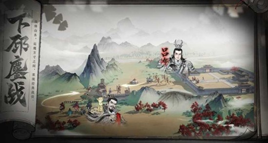 三国志异闻录什么时候公测 最新开服时间消息