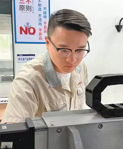 新质生产力创造就业新空间:“学会和新科技做朋友”