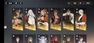三国志幻想大陆2枭之歌开服怎么搭配阵容