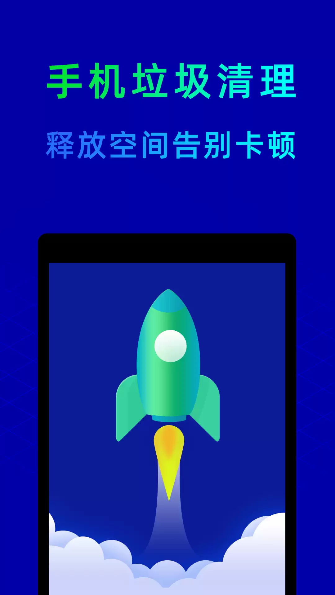 实用系统工具推荐：提升效率的必备软件清单