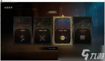 符文世界龙之荒野恶魔长鞭如何获取