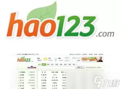 逆水寒手游霸王别姬联动玩法指什么