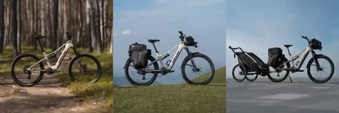 昂瑞微OM6626为安流越野电助力自行车智能互联赋能
