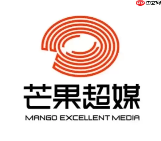 芒果IP注入盘活存量文旅资产 张家界大庸古城焕新亮相