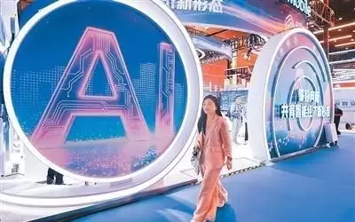 推进互联网基础资源高质量发展
