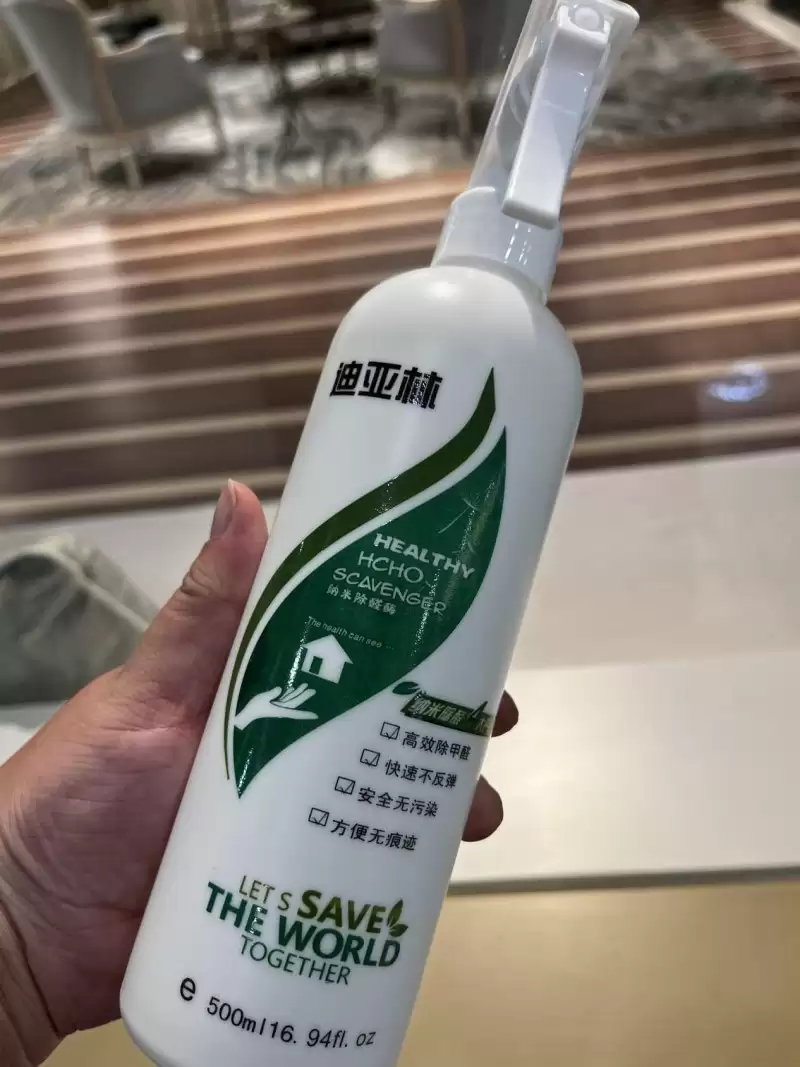 新房除甲醛产品前十强揭晓：2026十大排名好物实测+热门