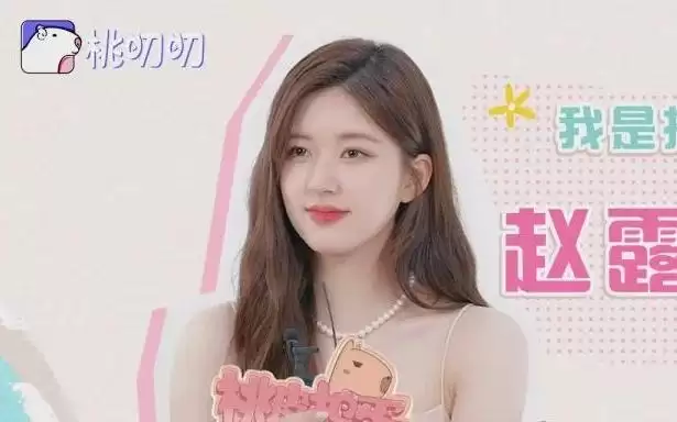 6.6分的周星驰：值30亿吗？