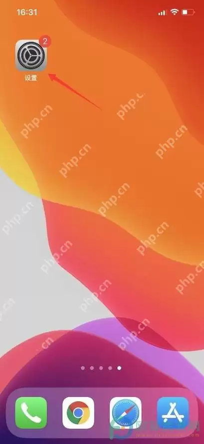 iOS设备安装应用时的多任务处理窍门
