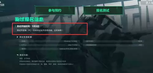 三角洲行动s9赛季m7怎样改装