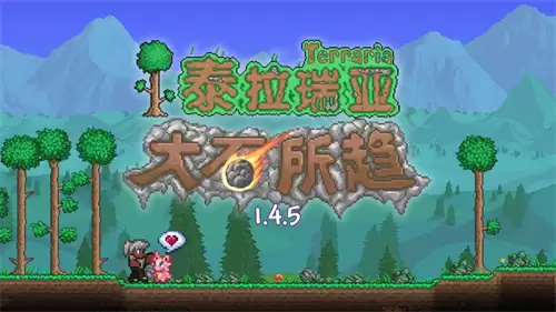 泰拉瑞亚地狱熔炉如何合成 地狱熔炉合成方法详解