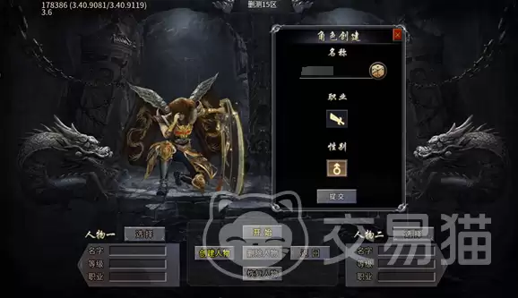 赤月强者秘境挑战赤月强者秘境挑战玩法详解与通关诀窍