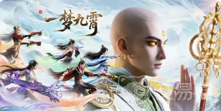 一梦九霄职业选择指南：一梦九霄全职业详解与推荐