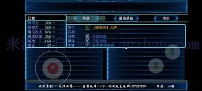有哪些东煌纪兑换码